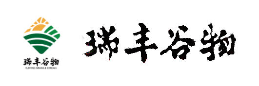 瑞豐谷物